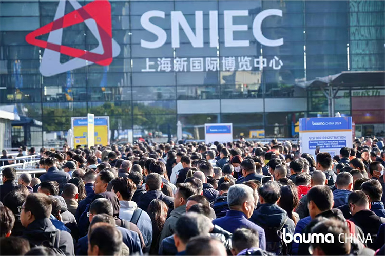 bauma CHINA 2024，在上海新国际博览中心盛大开幕！